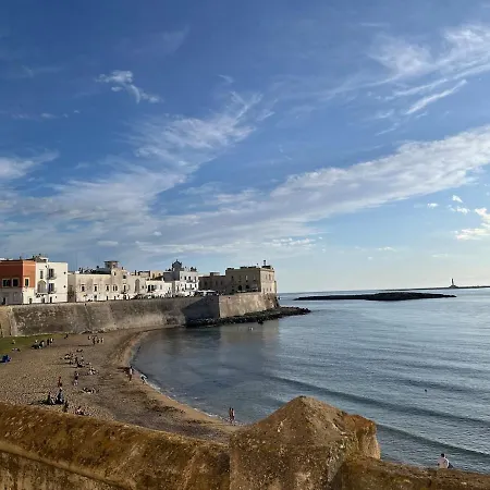 Buon Vento דירה *